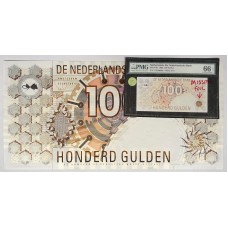 NETHERLANDS 1992 . ONE HUNDRED 100 GULDEN BANKNOTE . ERROR . INCORRECT FOIL APPLICATION